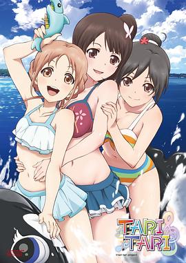 yy5099网站